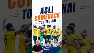 Asli Comeback toh yeh hai!