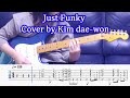 Just funkytomo fujita cover tab