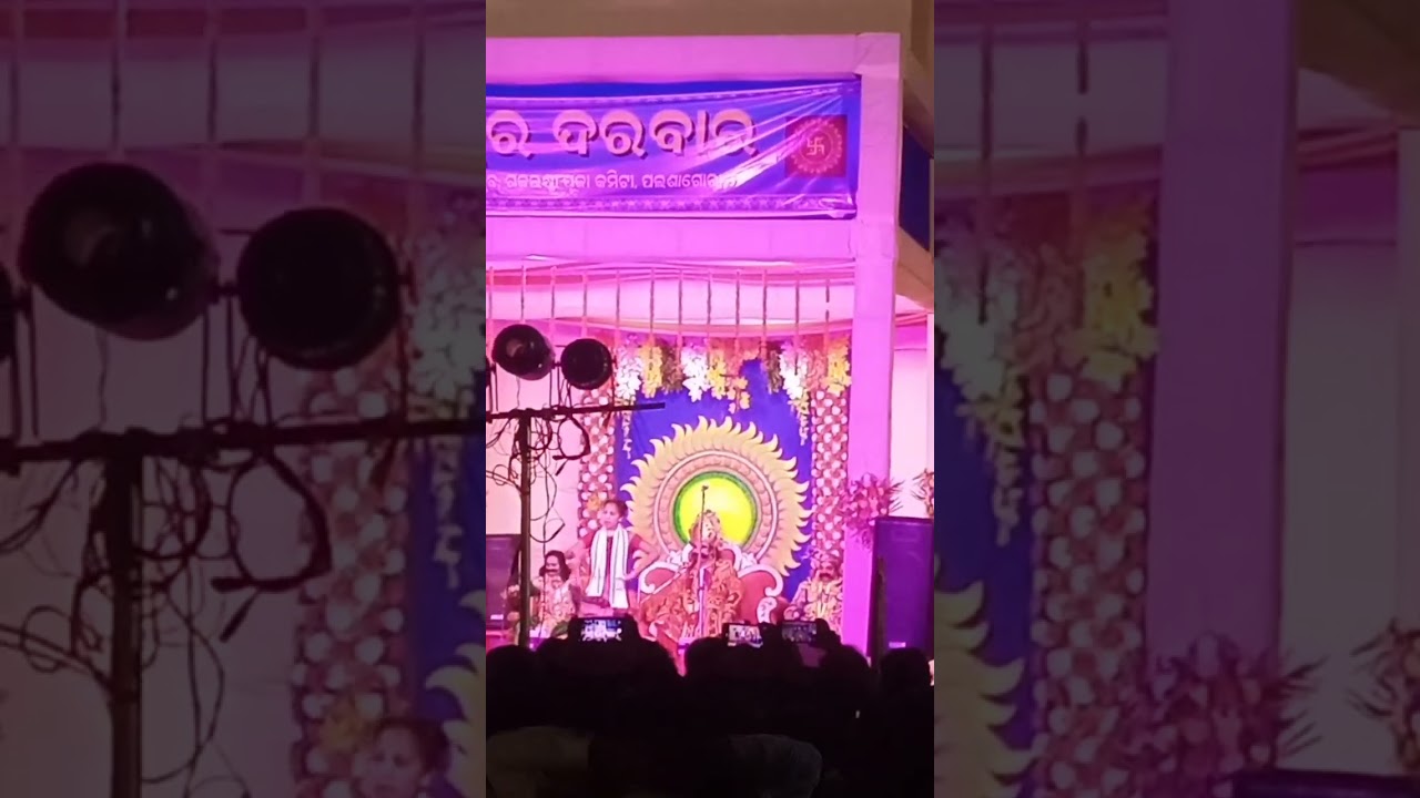 murasura darabar palasagora boudh Odisha