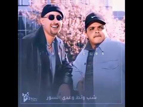 حالات واتس ايد لوحدها متسقفش من فيلم همام في امستردام