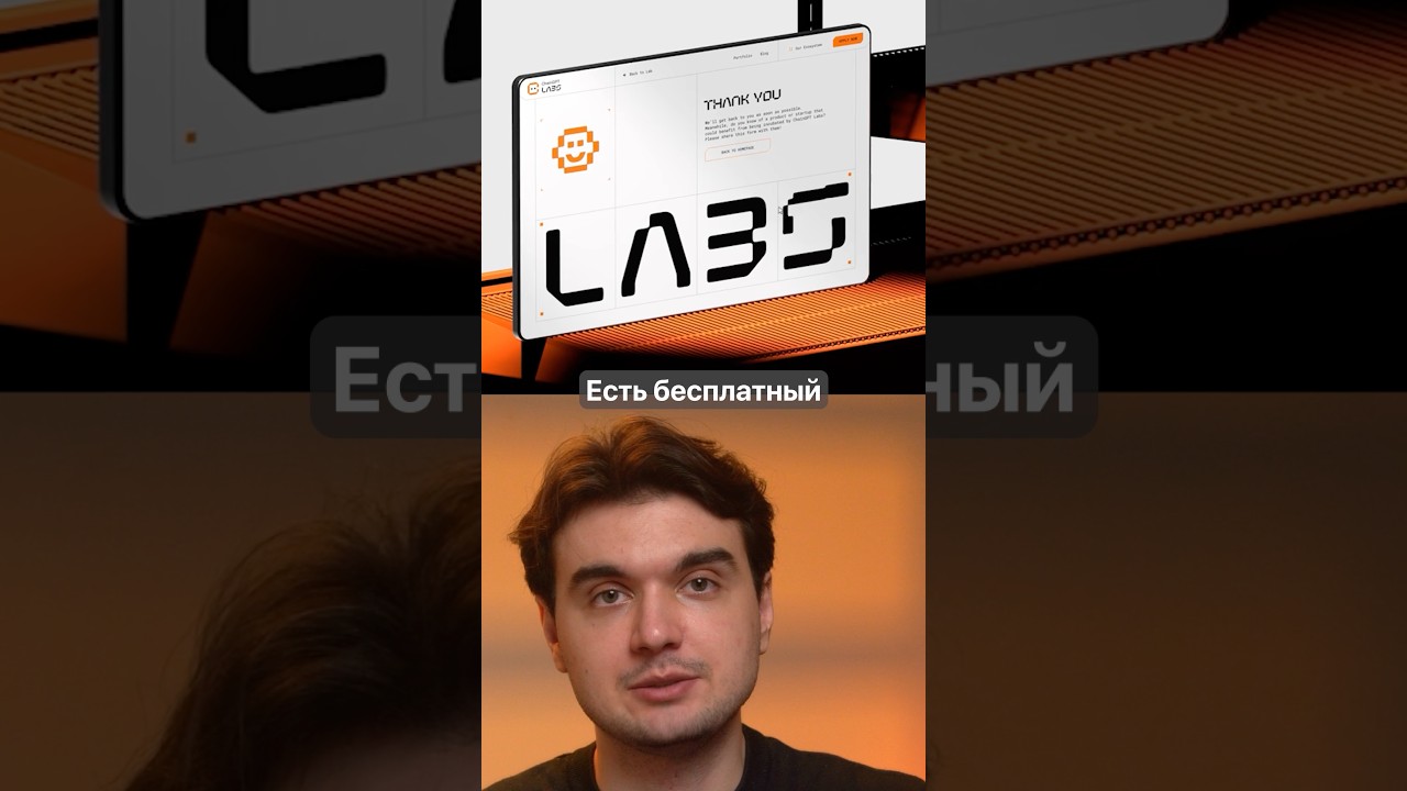 Напиши ДИЗАЙН в комментариях — скину ссылку на инструмент