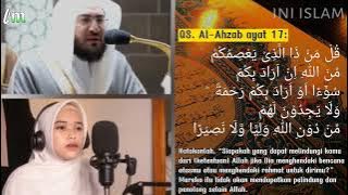 Viral..!!! Duet syekh baleela dan lilis kholisoh QS.Al-Ahzab :17,  #ini #islam #ini islam #Ini Islam