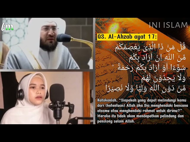 Viral..!!! Duet syekh baleela dan lilis kholisoh QS.Al-Ahzab :17,  #ini #islam #ini islam #Ini Islam class=