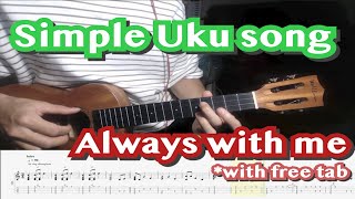 Always with me - 木村弓