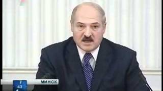 Реакция Лукашенко на санкции ЕС
