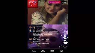 Татьяна Охулкова и Иван Барзиков прямой эфир 22 11 2017 дом2 новости 2017 Татьяна Охулкова и Иван Барзиков прямой эфир 22 11 2017 дом2 новости 2017