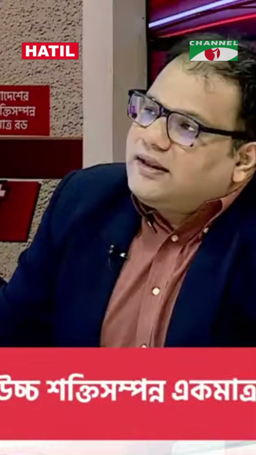 ভারতের সাথে সব বিষয়ে এগোতে হবে #shorts
