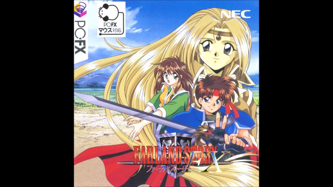 Farland Story (ファーランドストーリー) (PC-98) OPNA - 11 Strike Up