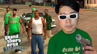 ГРУВ СТРИТ БАНДА ОРАЛДЫ - GTA SAN ANDREAS  - 2 бөлім