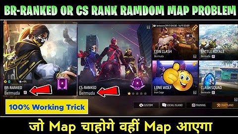 How To Get Bermuda Map in Ranked Game || Cs Rank Mein Bermuda Map Kaise Lagaen ||