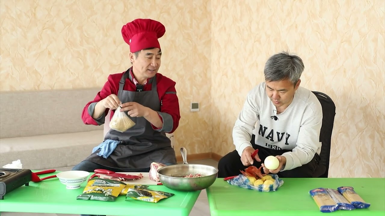 Гуанз Хөх нуур