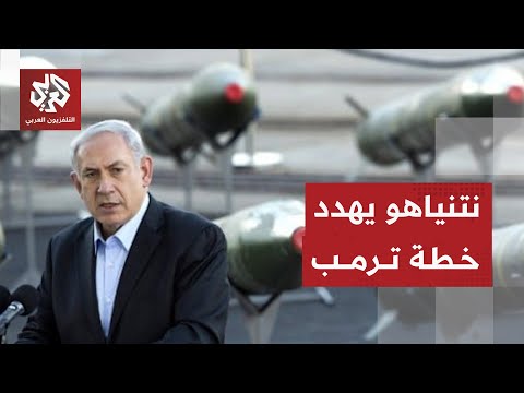 حماس تطالب بضمانات لتنفيذ خطة ترمب وتبدي تخوفات بشأن عدم التزام نتنياهو ما مصير المفاوضات