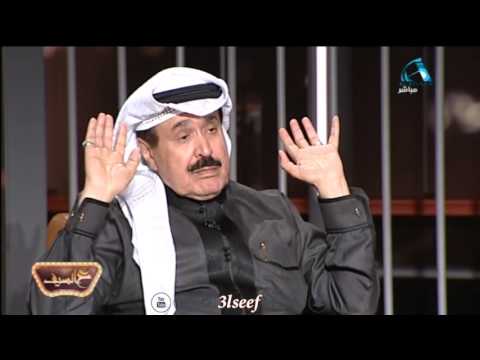 عالسيف تعرف على حيلة احمد الجارالله لمقابلة الزعماء والقادة