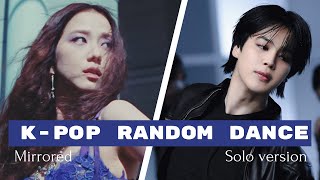 [Mirrored] K-Pop Random Dance || Solo Version