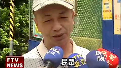 劳退搞不清! 5万劳工未领退休金－民视新闻 - 天天要闻