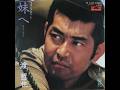 鳳仙花 / 渡 哲也&八代 亜紀