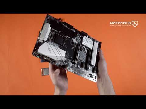 Распаковка материнской платы ASROCK B460 Pro4