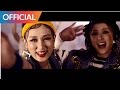 A.KOR BLACK (에이코어 블랙) - HOW WE DO MV