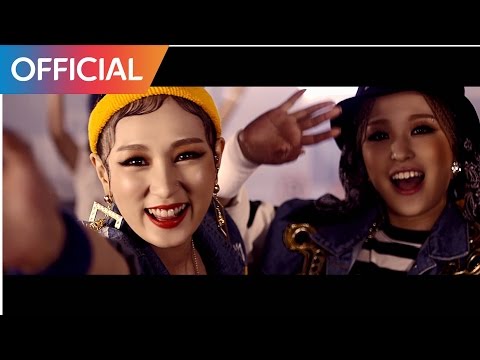 A.KOR BLACK (+) A.KOR BLACK - HOW WE DO