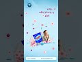 Long-Lasting Freshness &amp; Powerful Stain Removal | Detergent Powder