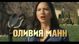 Топ 5 кино для вечернего просмотра №11 Топ 5 кино для вечернего просмотра №11