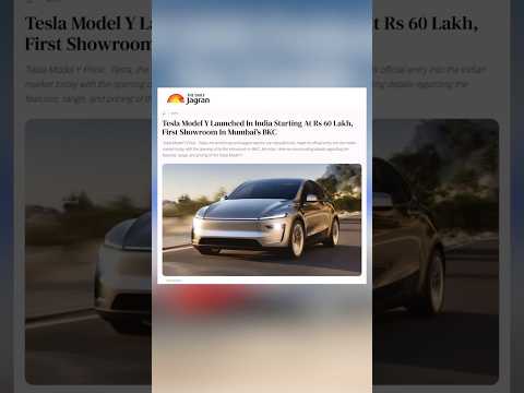 Tesla has arrived in India! Model Y launched at Rs 60 lakh: Check range, features, variants