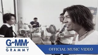 Video thumbnail of "ไม่ใช่ก้อนหิน - VENUS【OFFICIAL MV】"