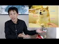 Why I'm Buying 1,000,000 Dogecoins