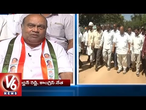 Public Report: Nagarkurnool Assembly Constituency Political Situation | V6 News