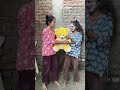 Meri Mummy Le Kar Ayi Thi Mela Se 🤣😂 #funny #shorts #video #shortsfeed #ytshorts #youtubeshorts ￼