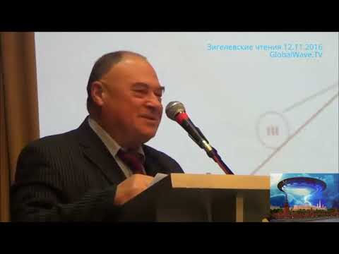 Аномальные процессы в