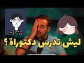 زبدة الزبدة وش هي الدكتوراة وايش مستقبلها زبدة الزبدة وش هي الدكتوراة وايش مستقبلها