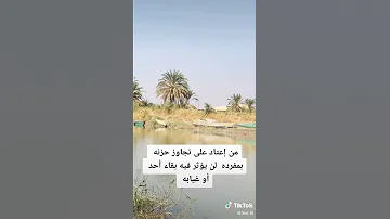 يونس العبودي قديمه لا خوان فزوعلي 