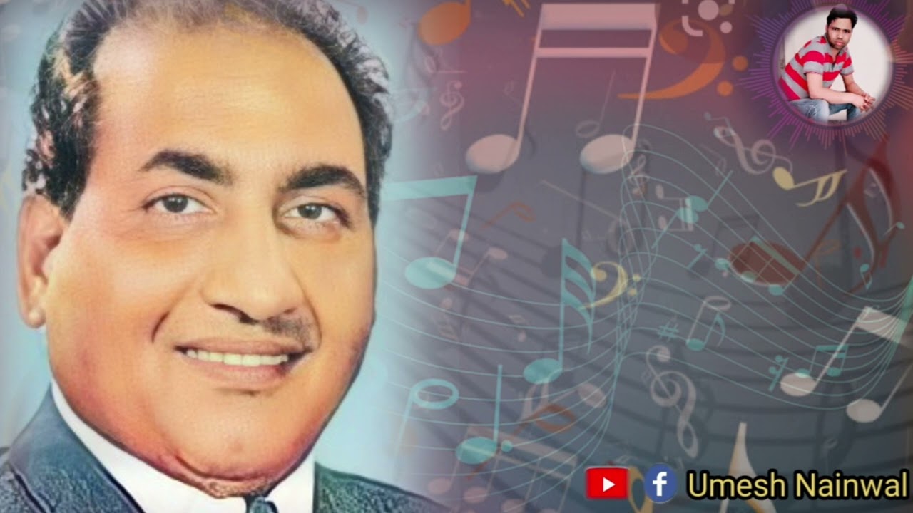 Is Bhari Duniya Me Koi Bhi Hamara Na Hua Gair Toh Gair The Apano Ka Sahara Na Hua  Mohammed Rafi