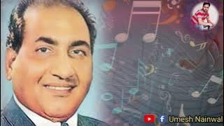 Is Bhari Duniya Me Koi Bhi Hamara Na Hua Gair Toh Gair The Apano Ka Sahara Na Hua / (Mohammed Rafi)