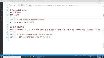 불뚝TV - 웹표준 사이트 만들기 153 - Javascript와 jQuery