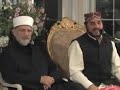 Sraiki Naat Dil Dard tu mandi na thi by Qari sadaqat