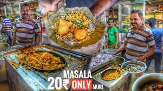 This Place Is Famous For Masala Muri Only Rs.20- Doctor Dukan Famous Muri Street Food India