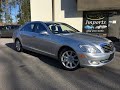 2007 Mercedes Benz S550 4Matic Demo For Sale