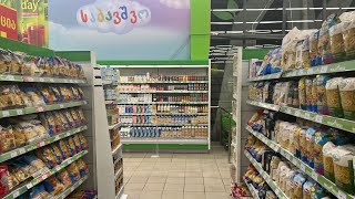 Тбилиси. Супермаркет «Фреско». Цены на некоторые продукты. Что по чем 02.11.2023