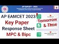 AP Eamcet 2023 Key Release  Response Sheet Download Links