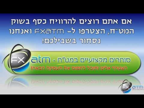 וִידֵאוֹ: בד יוטה: תיאור עם תמונה, מבנה, הרכב בד ויישום