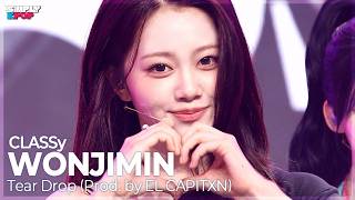 [플리캠 4K] CLASSy WONJIMIN ‘Tear Drop (눈물이 난 채로 걷는 게 나다운 거라서)’ (클라씨 원지민 직캠) | Simply K-Pop EP.13