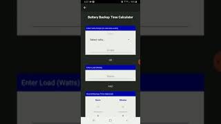 Battery Backup UPS Time Calculator Now Available On The Google Play Store screenshot 5