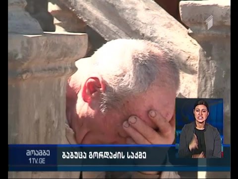 მალაიზიაში ნარკოდანაშაულისთვის გასამართლებული ბაბუცა გორდაძე საქართველოში დაბრუნდა