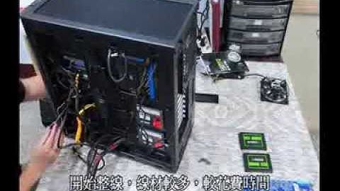 Fractal Design ARC MIDI R2 換機殼 縮時影片