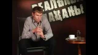 Реальные пацаны - то, что не вошло в эфир...