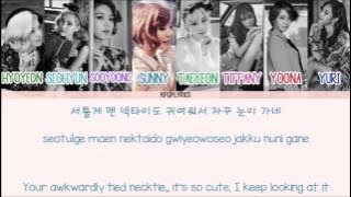 Girl's Generation - Bump It (예감) [Eng/Rom/Han] Picture   Color Coded HD