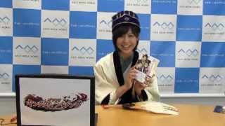 歴ドル・小日向えりの『ブラキン』ブショーダスで紹介するんダス!(第14回)