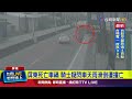 屏東死亡車禍